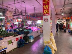 -沪陵农贸市场