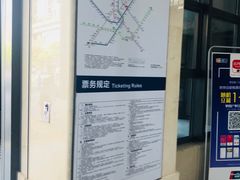 -黄浦路(地铁站)