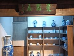 -九江市博物馆