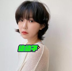 -SY COLOUR专业烫染