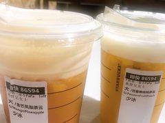 -LELECHA乐乐茶(三里屯店)