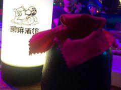 -裕彤国际体育中心