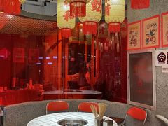 -朱光玉火锅馆(正弘城店)