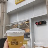 太惊艳了，捧着咖啡感觉整个人都泡在咖啡里！