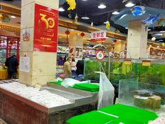 大堂-东江海鲜酒家(艺都分店)
