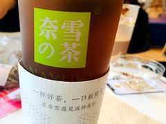 -奈雪的茶(青岛卓悦里INTOWN店)