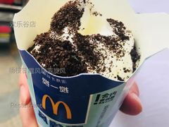 杨枝甘露风味麦旋风-麦当劳(垡头西路店)