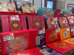 -老鼎丰(靖宇街总店)