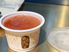 -三元梅园(团结湖店)