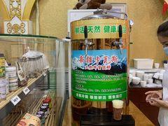 -新疆巴州金丝特餐厅(大钟寺店)