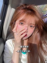 -MOVAN HAIR莫凡匠人发型屋