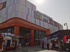 -吾悦广场(南京鼓楼店)