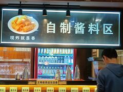 -牛肉彪·19年专注·潮汕牛肉火锅(祈福店)