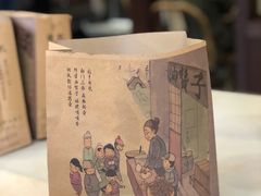 -南塘油赞子(南塘店)