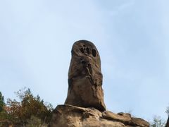 -北京凤凰岭