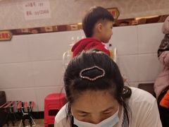-郑远元专业修脚房(济南市奥体西路店)