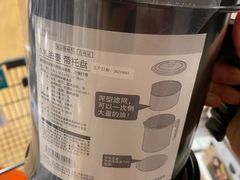 -NITORI 宜得利家居(上海中山公园龙之梦店)