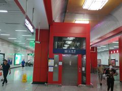 -北沙滩(地铁站)