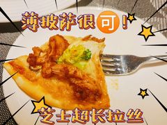 -秀·爱尔兰餐吧(上海路店)