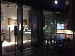 -桃园眷村(万象天地店)