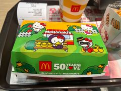 -麦当劳(新濠影汇店)