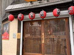 -鸟屯(三里屯店)