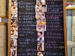 菜单-小时光咖啡馆(开森度假森林店)