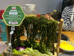 -塔兰齐新疆孜然火锅(鲤鱼山路店)