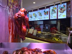 -特派卷·老北京烤鸭卷(合生汇购物中心店)