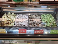 -栗子来了(正弘城店)