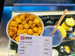 -深影国际影城(学院南路店CGS中国巨幕店)