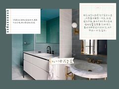 -研筑国际设计事务所(总店)