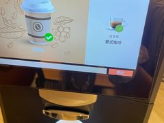 -全季酒店(广州越秀公园店)