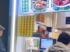 -紫光园清真北京小吃(广渠门内店)
