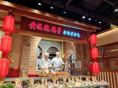 -鸽子窝(黄村店)