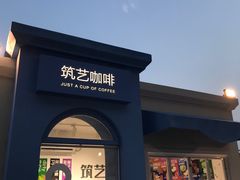 -天津万象城