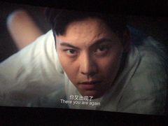 -上影国际影城(普陀绿地缤纷城店)