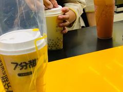 -7分甜(观前碧凤坊店)