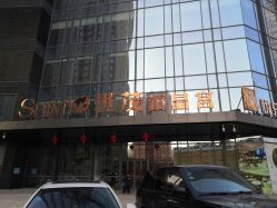 -涂tu指甲日式美甲美睫店