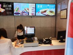 -驴世家驴肉火烧·凉皮·胡辣汤(五道口店)