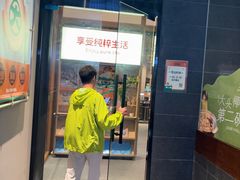 -大头椰·椰子鸡火锅(新梦店)
