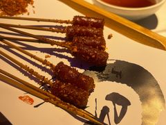 -马邦子·紫苏烤鱼(恒隆广场店)