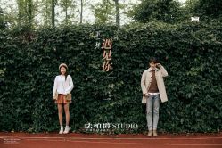 -太古映画婚纱摄影(天河店)