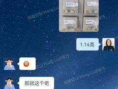 -汇德隆银隆