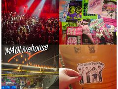 -MAO Livehouse(杭州店)