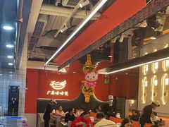 -不二啫·广府啫啫煲(江燕路万科里店)