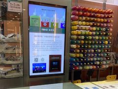 -福奈特洗衣·洗鞋·奢侈品护理(武汉国际广场店)