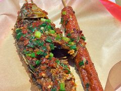 -肉店炸炸炸·爆汁孜然牛肉
