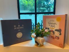 -思南书局·诗歌店