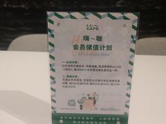 -Hiwork cafe(新街高和店)
